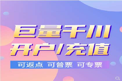 音乐会宣传中的SEM托管服务：成功背后的秘密